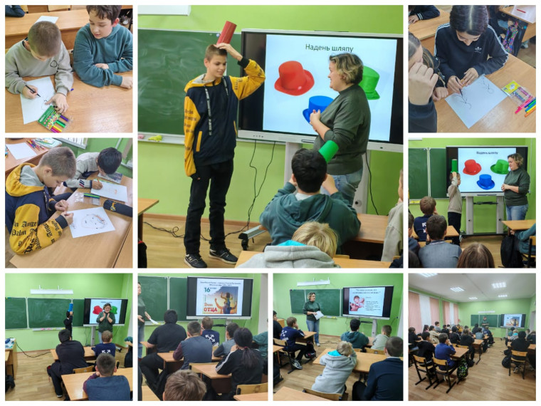 ИНТЕРАКТИВНОЕ ЗАНЯТИЕ "PROотца".