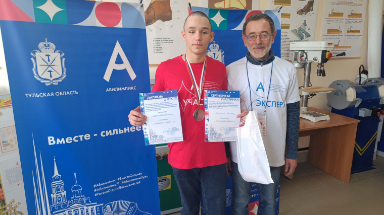«Абилимпикс» 2024, открытие площадки «Столярное дело».