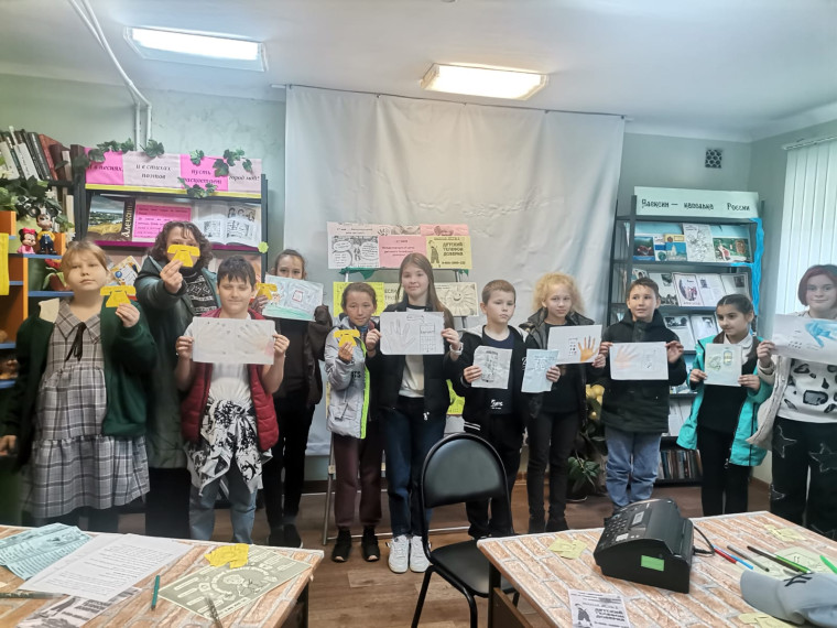 «Телефон доверия – помощь в трудной ситуации».
