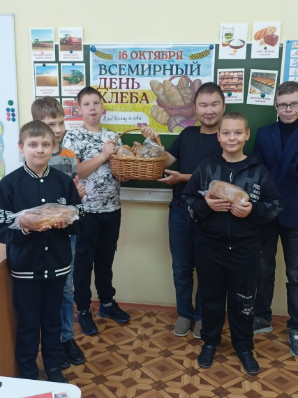 «Хлеб — всему голова!».